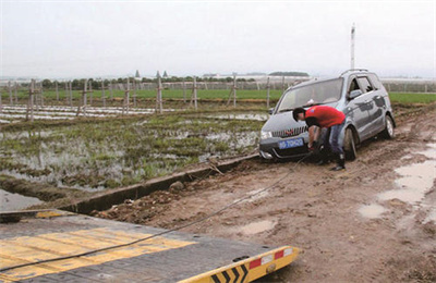 安新抚顺道路救援