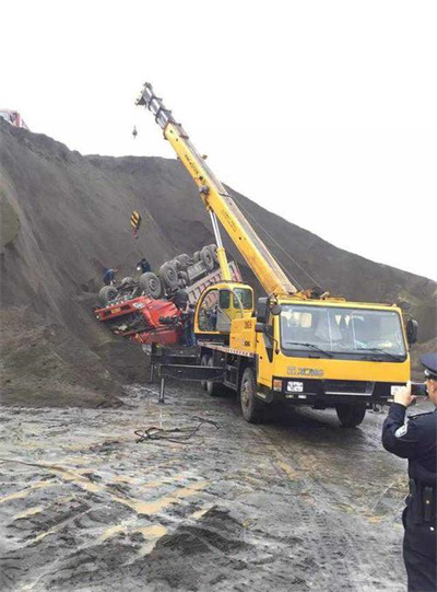 安新上犹道路救援